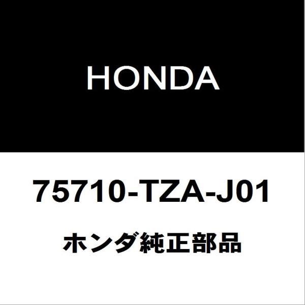 ホンダ（HONDA） ホンダ純正 フィット ラジエータグリルエンブレム