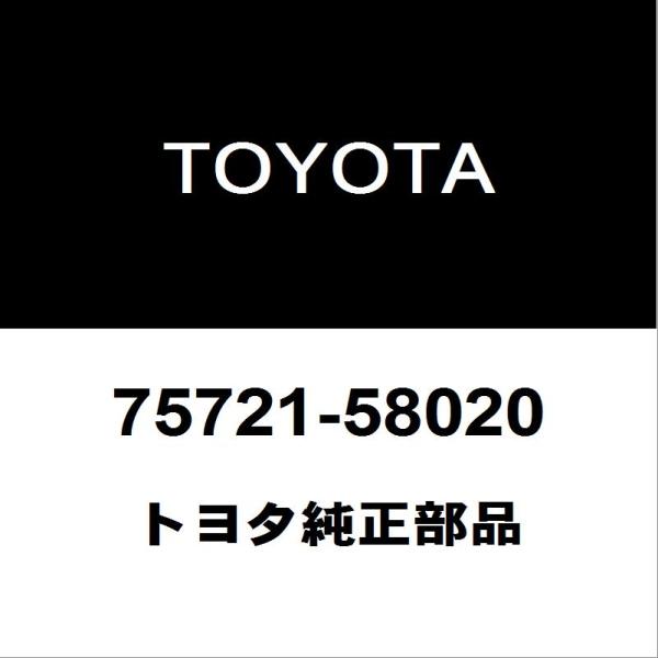 hexstore_75721-58020-dba-