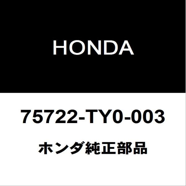 なるページ 75722)エンブレム ホンダ ホンダ純正品番先頭75 【通販モノタロウ】