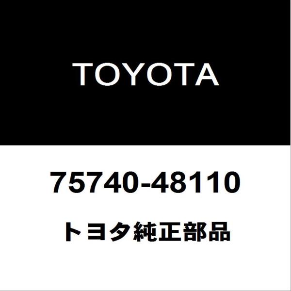 hexstore_75740-48110-6aa-