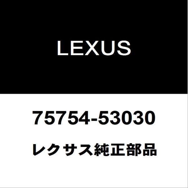 hexstore_75754-53030-3ba-gse31
