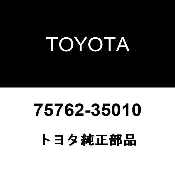 トヨタ（TOYOTA） トヨタ純正 ハイラックスサーフ リアドアウィンドウ