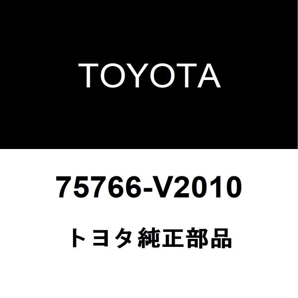 【専用】75766 hexstore_75766-v2010-5ba-