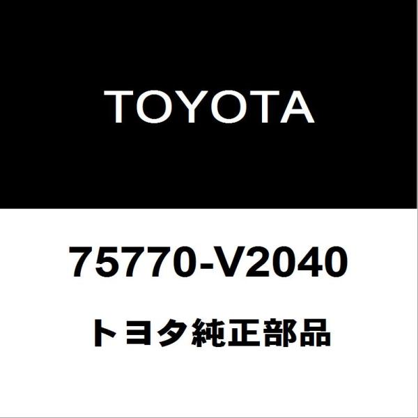 トヨタ トヨタ純正 アルファード ボンネットモールディングASSY