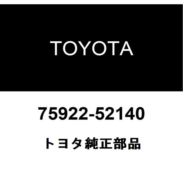 hexstore_75922-52140