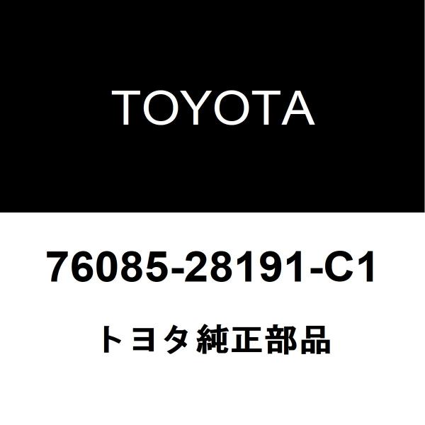 確認専用 hexstore_76085-28191-c1-3ba-