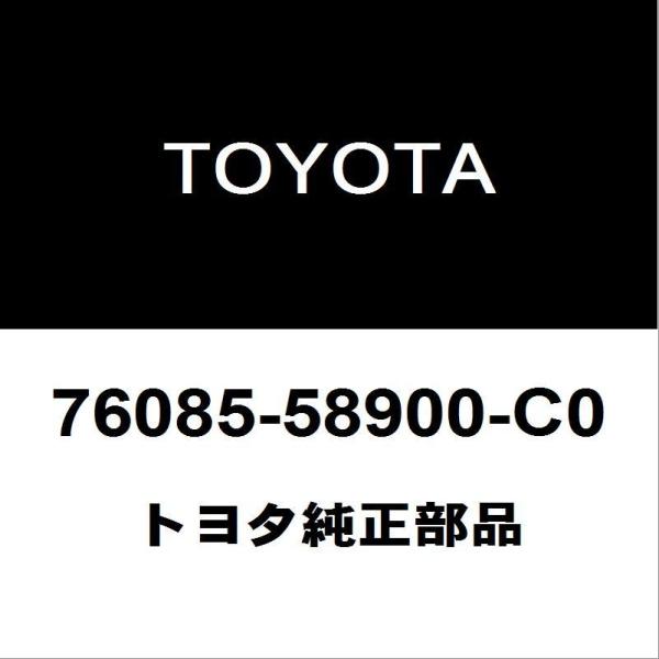 トヨタ（TOYOTA） トヨタ純正 アルファード リアスポイラー76085-58900