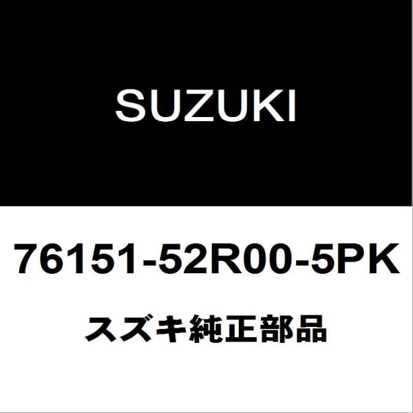 hexstore_76151-52r00-5pk-5ba-
