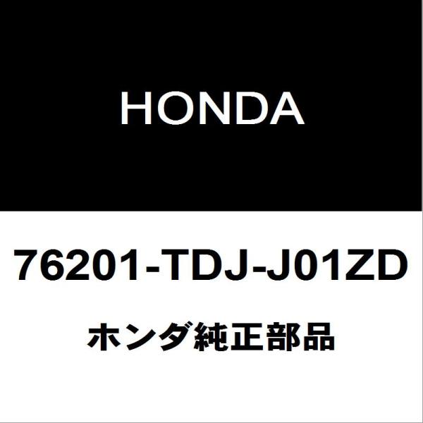 ホンダ S660 純正フロントガラス(超美品中古) 73111-TDJ-N11 hexstore_76201-tdj-j01zd-3ba-