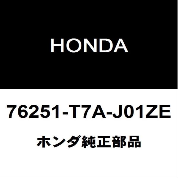 ホンダ（HONDA） ホンダ純正 ヴェゼル サイドミラーLH 76251-T7A-J01ZE