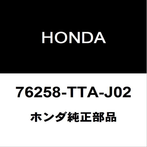 hexstore_76258-tta-j02-6ba-jf3-230