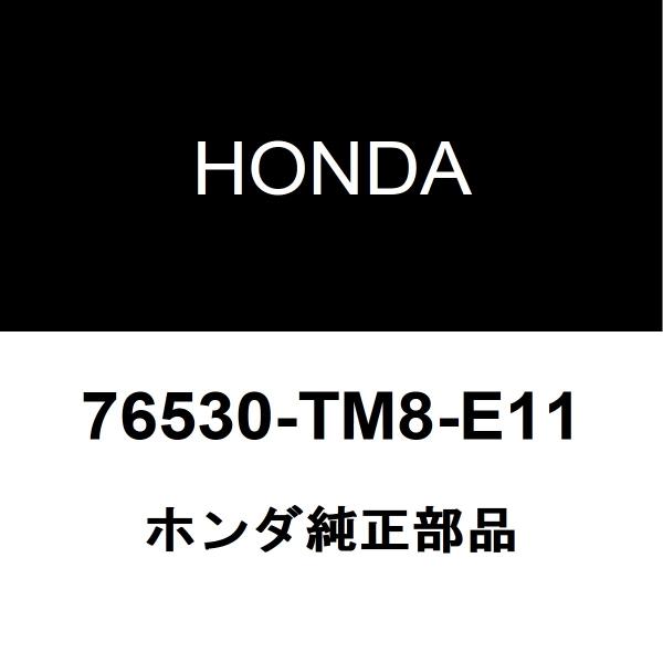 hexstore_76530-tm8-e11-daa-ze2-150