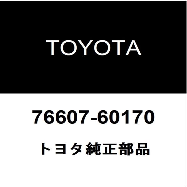 hexstore_76607-60170-kc-hdj81v