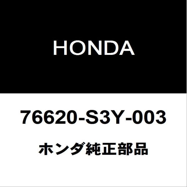 ホンダ（HONDA） ホンダ純正 N-VAN フロントワイパーブレード 76620