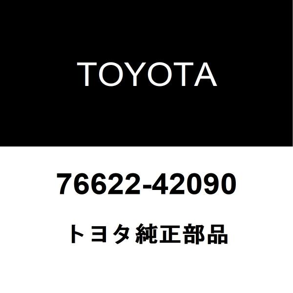 お取引中 トヨタ（TOYOTA） トヨタ純正 ヴァンガード フロントマッドガードLH