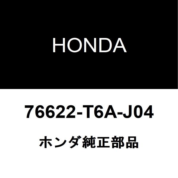 ふーばぁ 楽天市場】ホンダ純正 F/ワイパーラバー 76622-SJA-A01 フロント