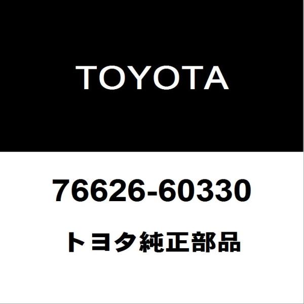 トヨタ（TOYOTA） トヨタ純正 ランドクルーザープラド リア