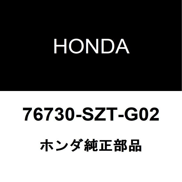 ホンダ純正 CR-Z リアワイパーブレード 76730-SZT-G02