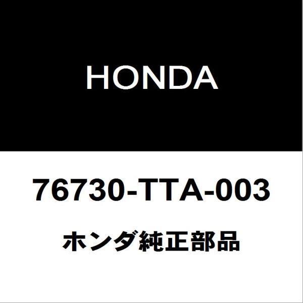 hexstore_76730-tta-003-6ba-jf3-230