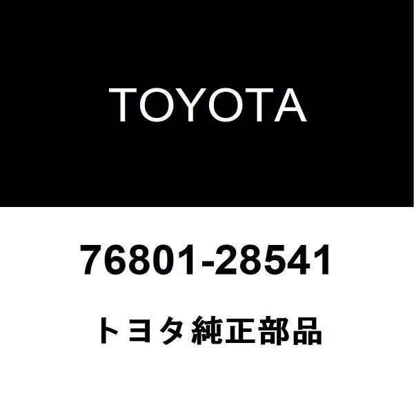 トヨタ（TOYOTA） トヨタ純正 エスクァイア バックパネルガーニッシュ