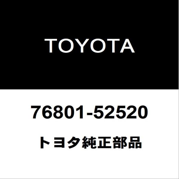 hexstore_76801-52520-6aa-