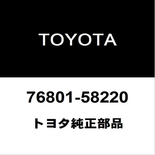 トヨタ（TOYOTA） トヨタ純正 アルファード バックパネルガーニッシュ 
