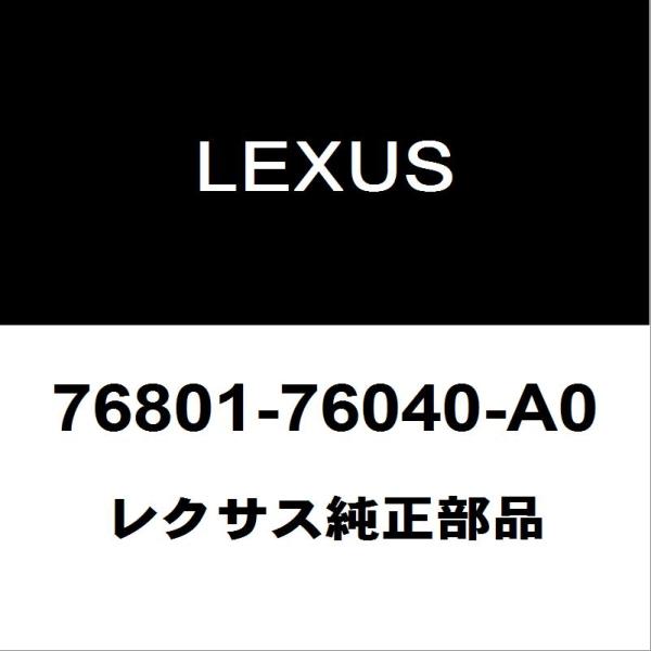 hexstore_76801-76040-a0-6aa-