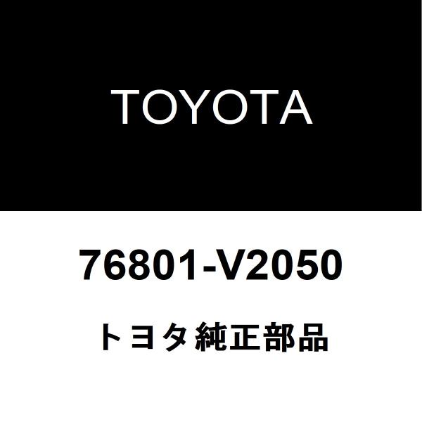 hexstore_76801-v2050-5ba-