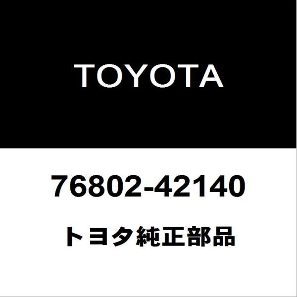 専用です　他の方は購入できません ブロア レジスター プジョー シトロエン サクソ 106 405 406 AC