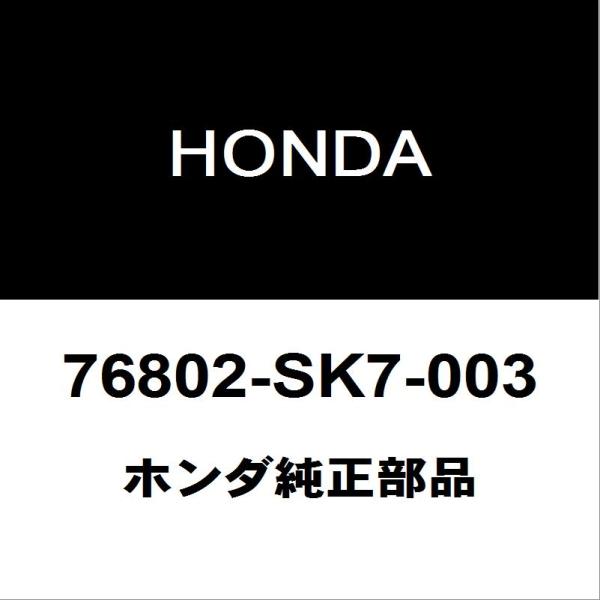 hexstore_76802-sk7-003-6ba-jg3-200