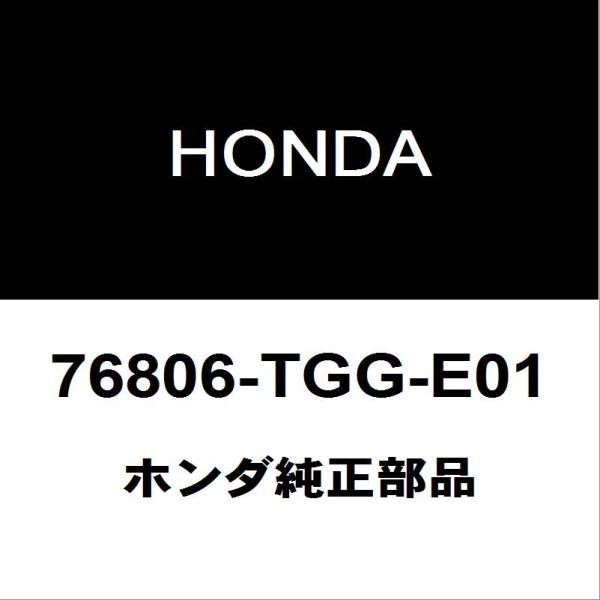 おと Amazon.com: Genuine Honda 76806-STK-A01 Washer Motor : Automotive