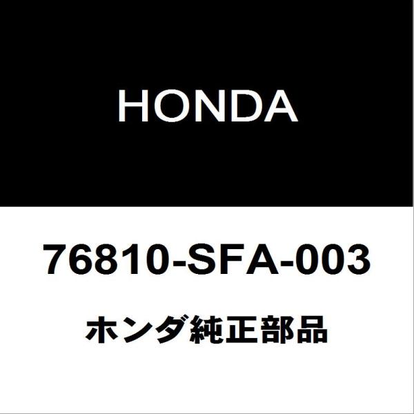☆専用☆ 76810)ノズル ホンダ ホンダ純正品番先頭76 【通販モノタロウ】