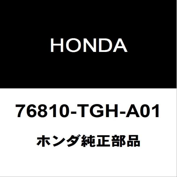 hexstore_76810-tgh-a01-6ba-fk8-140