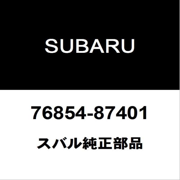 パーツ SUBARU STI テールゲートガーニッシュ：スタイルブック | クロストレック
