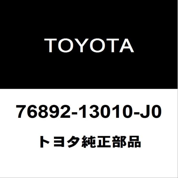Y様オーダーページ Y様オーダーページ 360番 y様オーダー品 360番 y様オーダー品