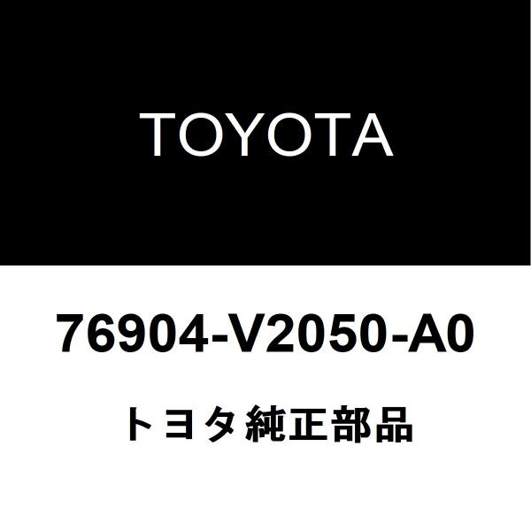 hexstore_76904-v2050-a0-5ba-