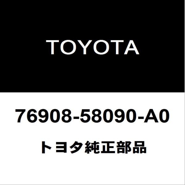 トヨタ（TOYOTA） トヨタ純正 ヴェルファイア クォーターパネル