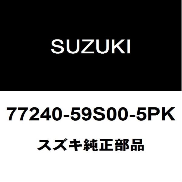 hexstore_77240-59s00-5pk-5aa-
