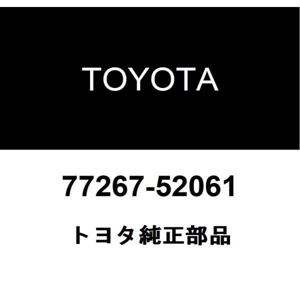 hexstore_77267-52061