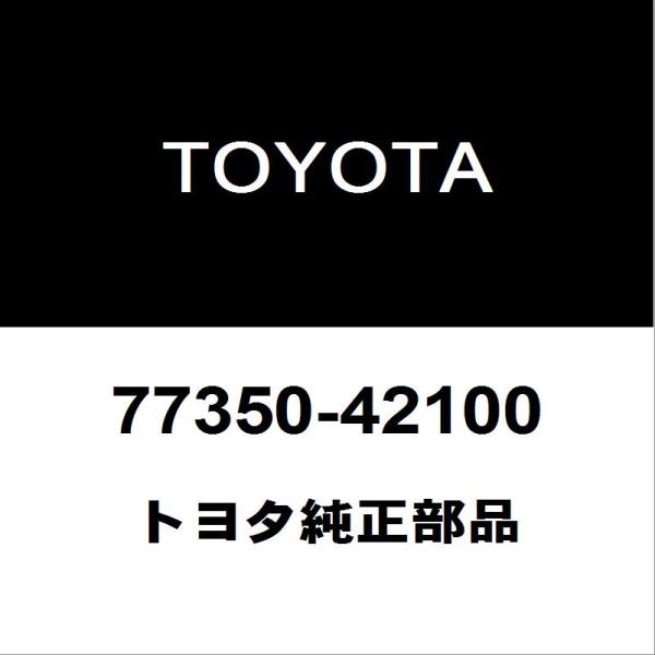 hexstore_77350-42100-6ba-