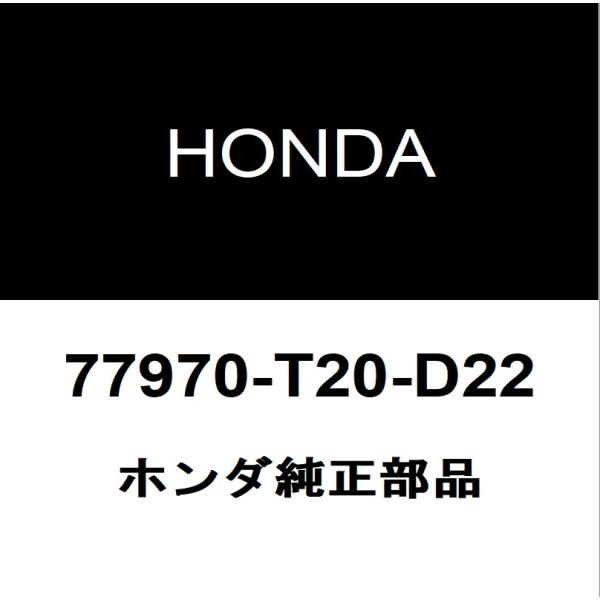 ホンダ（HONDA） ホンダ純正 シビック SRSユニット 77970-T20-D22