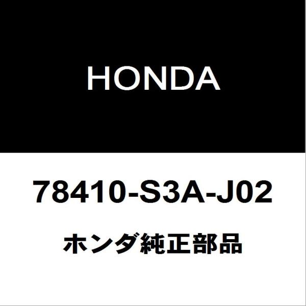 ホンダ（HONDA） ホンダ純正 アクティ スピードメーターセンサー 78410 