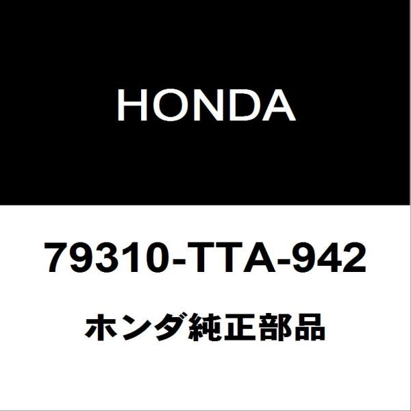 ホンダ（HONDA） ホンダ純正 N-BOX ヒーターモーター 79310-TTA-942
