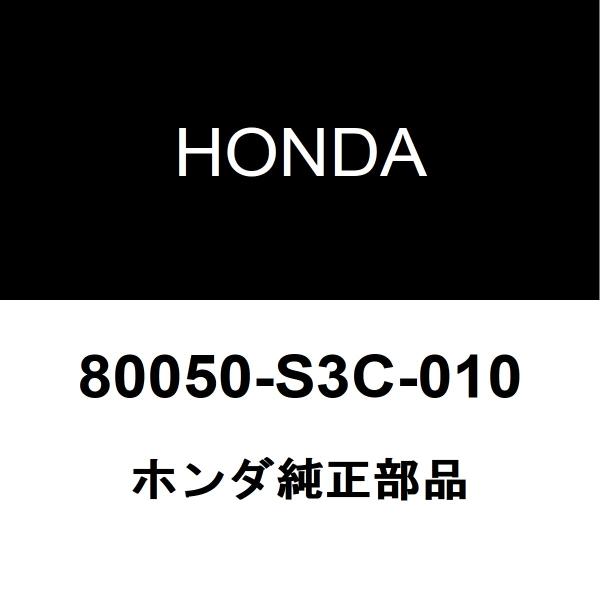 hexstore_80050-s3c-010-aba-hm2-200