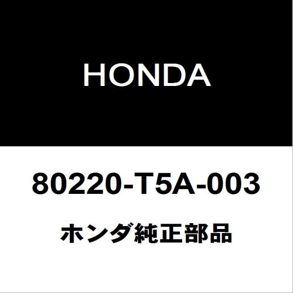 ホンダ（HONDA） ホンダ純正 ヴェゼル クーラーエキスパンションバルブ