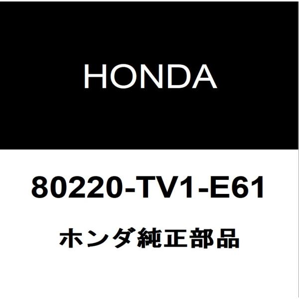 ホンダ（HONDA） ホンダ純正 シビック クーラーエキスパンションバルブ