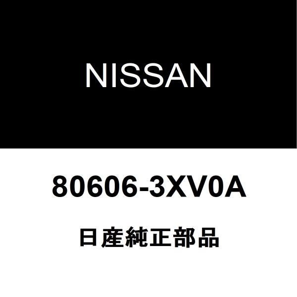 日産（NISSAN） 日産純正 キャラバン フロントドアアウトサイド