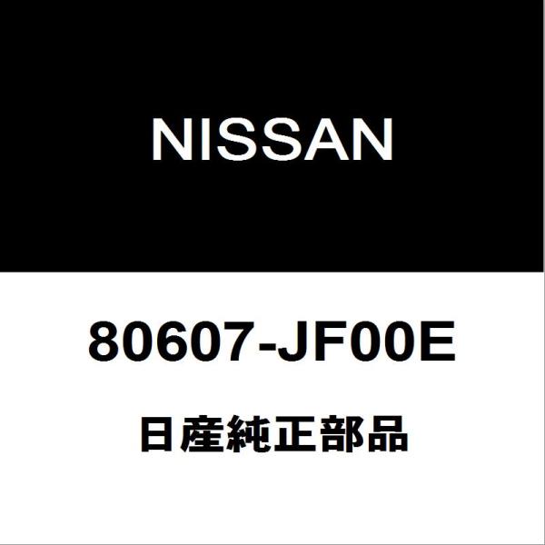 日産（NISSAN） 日産純正 GT-R フロントドアアウトサイドハンドルLH