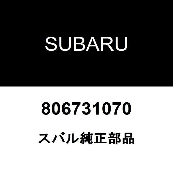 hexstore_806731070-aba-rj1-g3cf