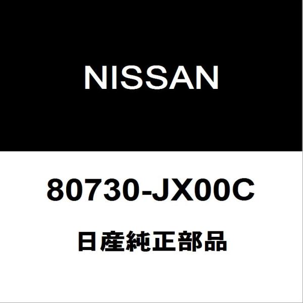 日産（NISSAN） 日産純正 キューブ フロントドアパワーウインド